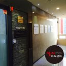 둥지한의원 이미지