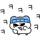리버시티수상스키장 이미지