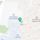 매교역팰루시드단지내공인중개사사무소 이미지