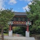 국보팬션 이미지