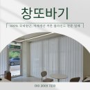앙네일 - 송파구 | 앙네일