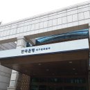 대구건강 은행 이미지