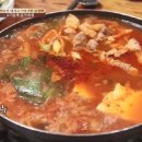 성일정육점 - 여수시 | 성일정육점