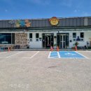 정문희망마을 이미지