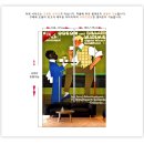 남성당구클럽 이미지