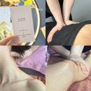 양산 데이트 코스, 윤테라피 콜라겐 크림마사지 힐링 후기