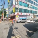 건주프라자 네이버블로그