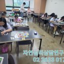 타톡 이미지