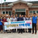 호남산업(주) 이미지