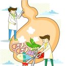 포메디한의원 이미지