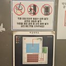 마당극장 관용 이미지