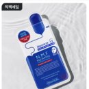 원무