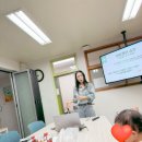 동일초교 | 동일초 사춘기 부모교육 후기: 아이도 부모도 함께 성장하는 시간