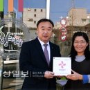 울산망개떡 이미지