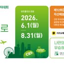 DB 서울경제