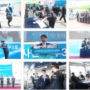 주식회사 동해수산 Daum카페