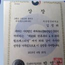 킴스아로마