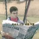 불사조PC게임 이미지