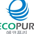 에코퓨리 이미지