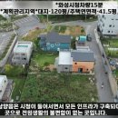 두배공인중개사사무소 네이버블로그