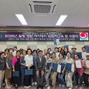 힐링정원 이미지