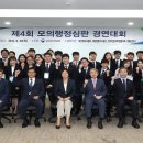 부산대학교 법학전문대학원 이미지