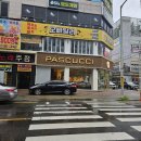 버거킹(대구칠곡3지구점) | [대구 칠곡 카페]우리 동네 신상 오픈한 <파스쿠찌 대구칠곡3지구점>방문 후기