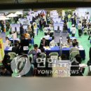 주식회사 케이엠에스 이미지