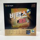 예그리나 약국 이미지