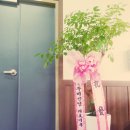 (주)두비산업