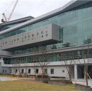고운동 복합커뮤니티센터(북측) 네이버블로그