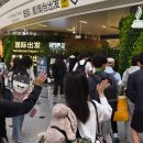 Graduation Trip 2026 이미지
