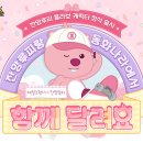 루피네 이미지