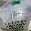 비에이치씨(BHC) 상봉점 이미지