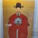 황윤길 묘 | 아산의 명소 현충사에서 불멸의 장군 이순신을 만나고 왔어요