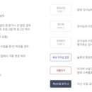 파워잉글리쉬어학원
