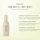 헤어마임 이미지