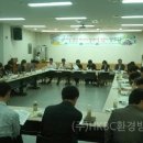 에버그린에너지(주) 이미지