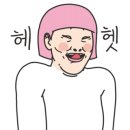 머스트 브론즈 이미지