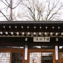이상범바버샵 네이버블로그