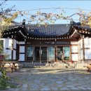 정원가든민박 이미지