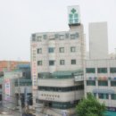 원천의료재단 중화한방병원 이미지