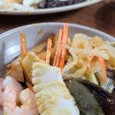 신양자강 이미지