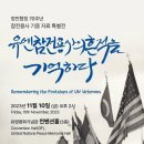 평화운송 이미지