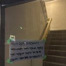 원평제1공영주차장앞(구.평택동 공용주차장앞) | 청주 디저트 카페 추천, 리페어룸 새로운 공간 성안길 사푸