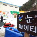 죽양대로2071번길 티스토리