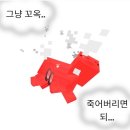 덕산중학교 앞 | d-117