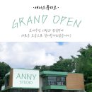 병점중앙로211번길 이미지