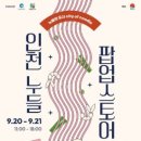 봉구마켓 네이버블로그