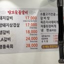 맘보마트 네이버블로그
